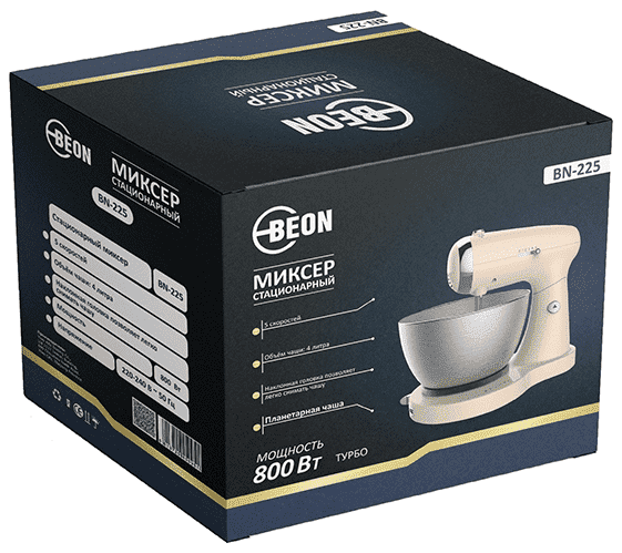 Миксер стационарный BEON BN225 800Вт с вращающейся чашей 3,5л